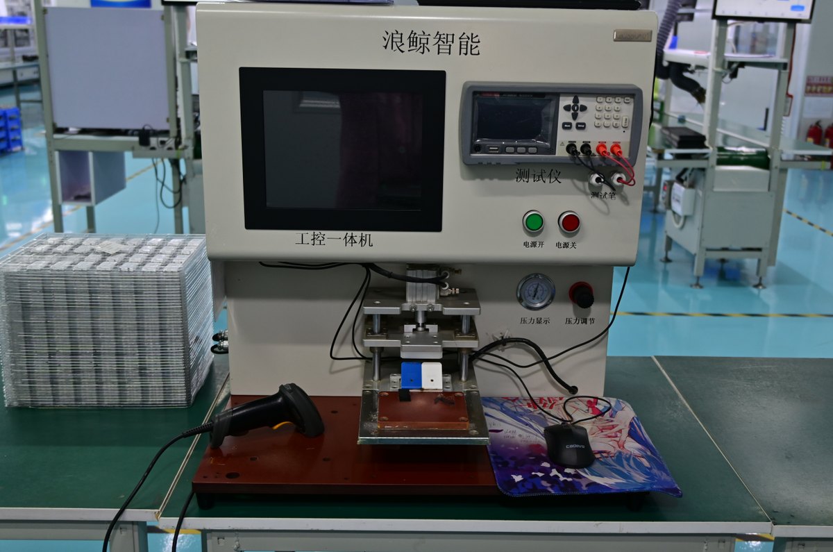 OCV 测试仪
